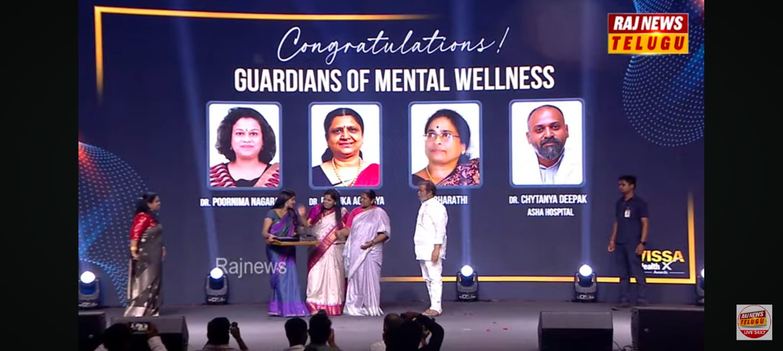 Guardians of Mental Wellness