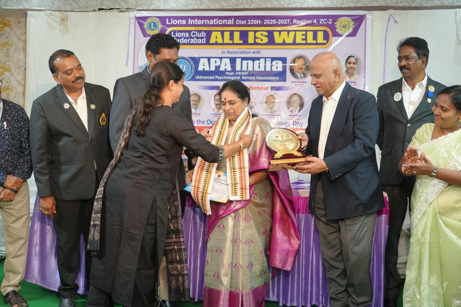 Indian Psychology Day