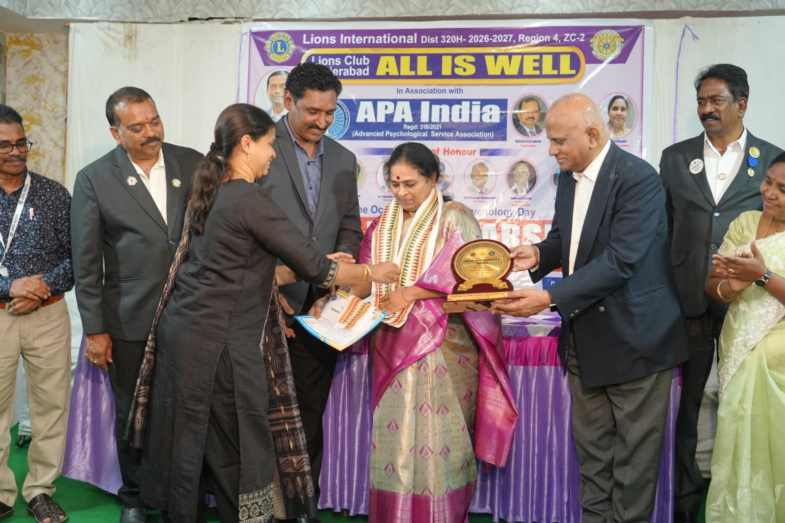 Indian Psychology Day