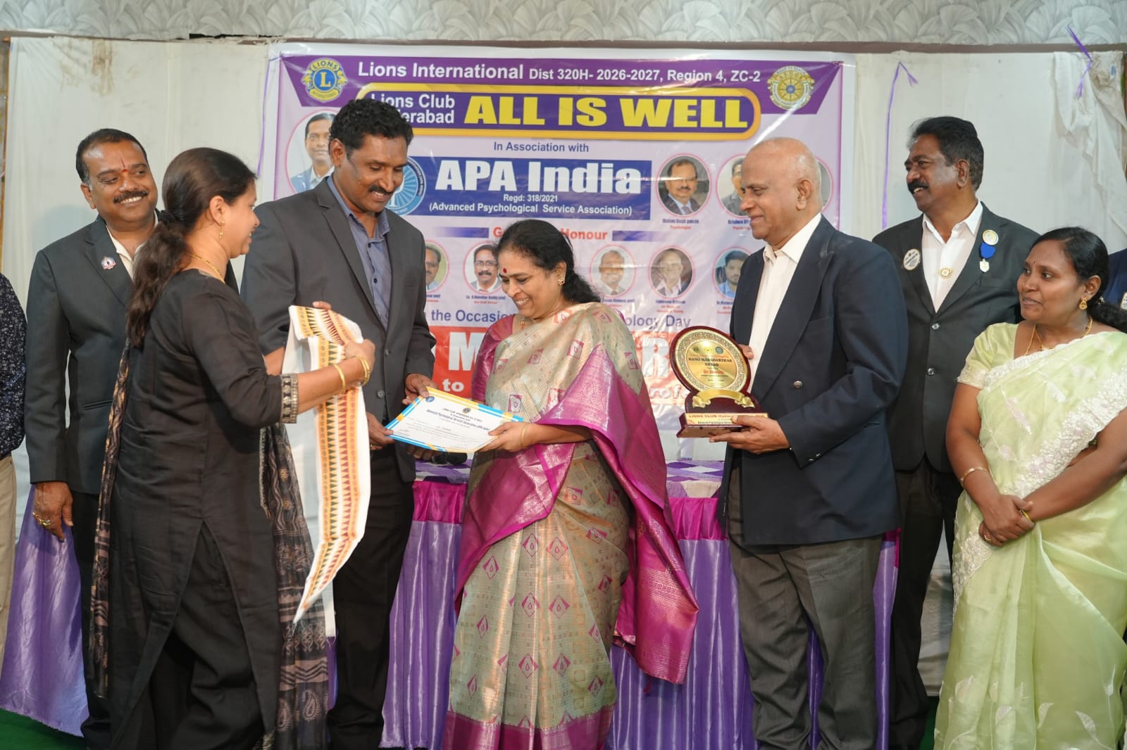 Indian Psychology Day